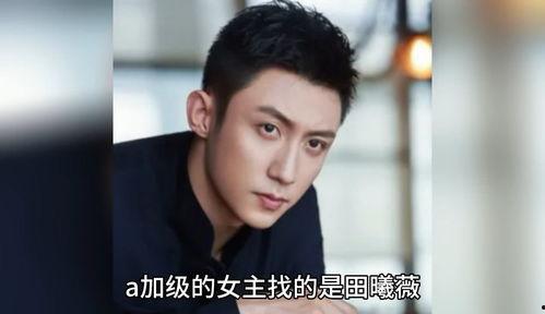 娱乐圈八卦当红明星爆料,当红明星揭秘幕后真相！