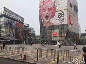 北京三里屯爆料案件最新